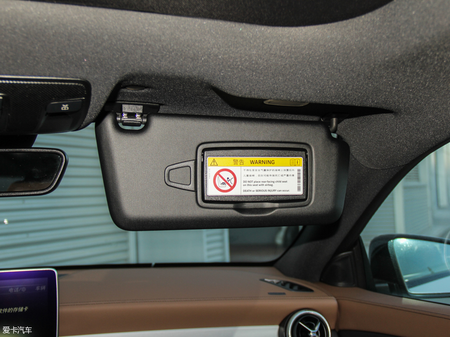 2016��YCLA CLA 260 4MATIC