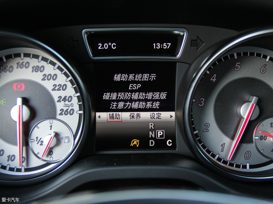 2016YCLA CLA 260 4MATIC