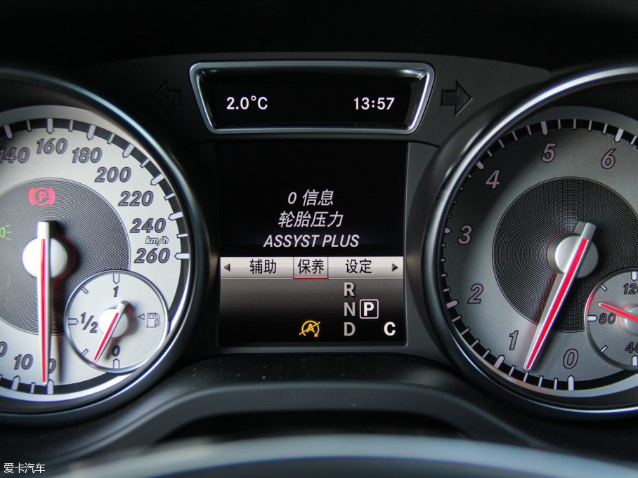 2016��YCLA CLA 260 4MATIC