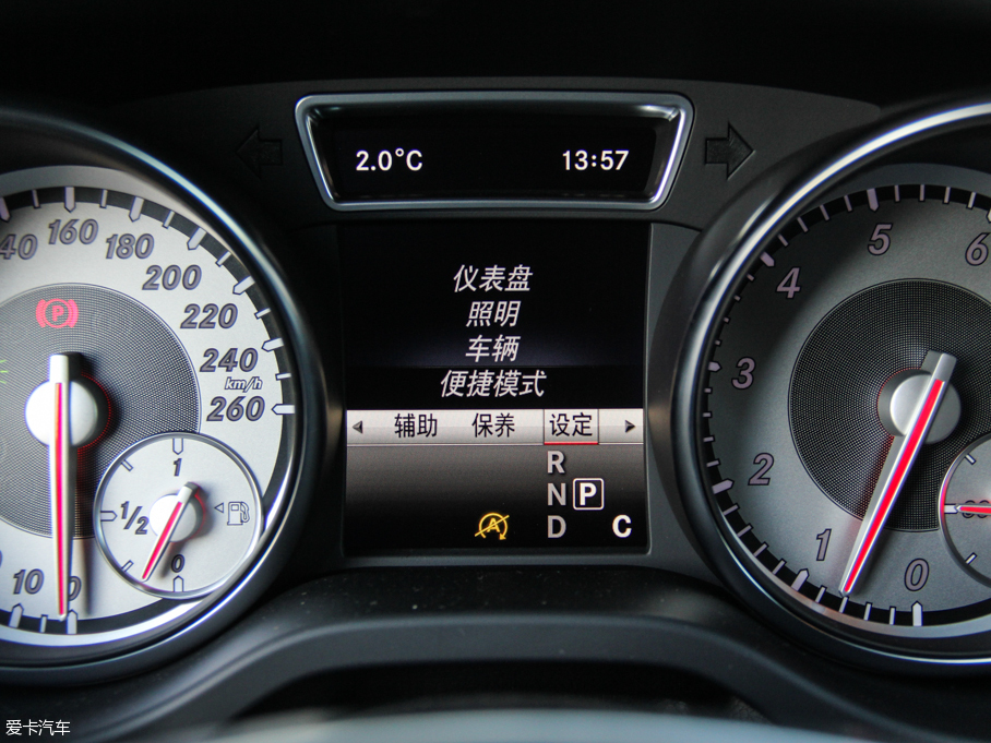 2016YCLA CLA 260 4MATIC