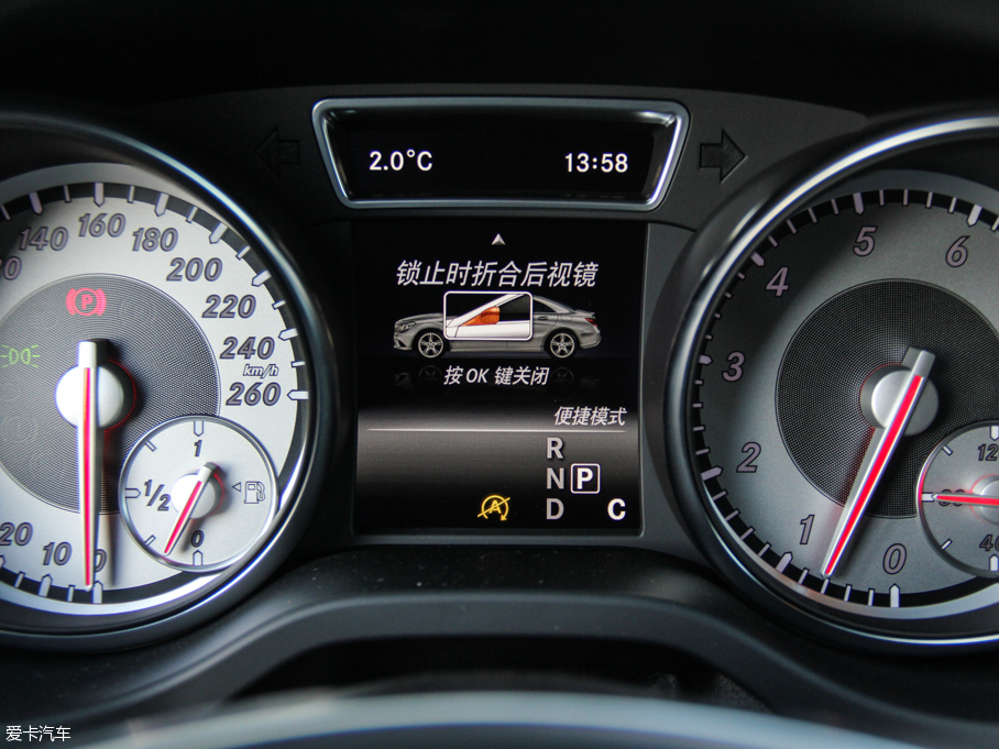 2016YCLA CLA 260 4MATIC