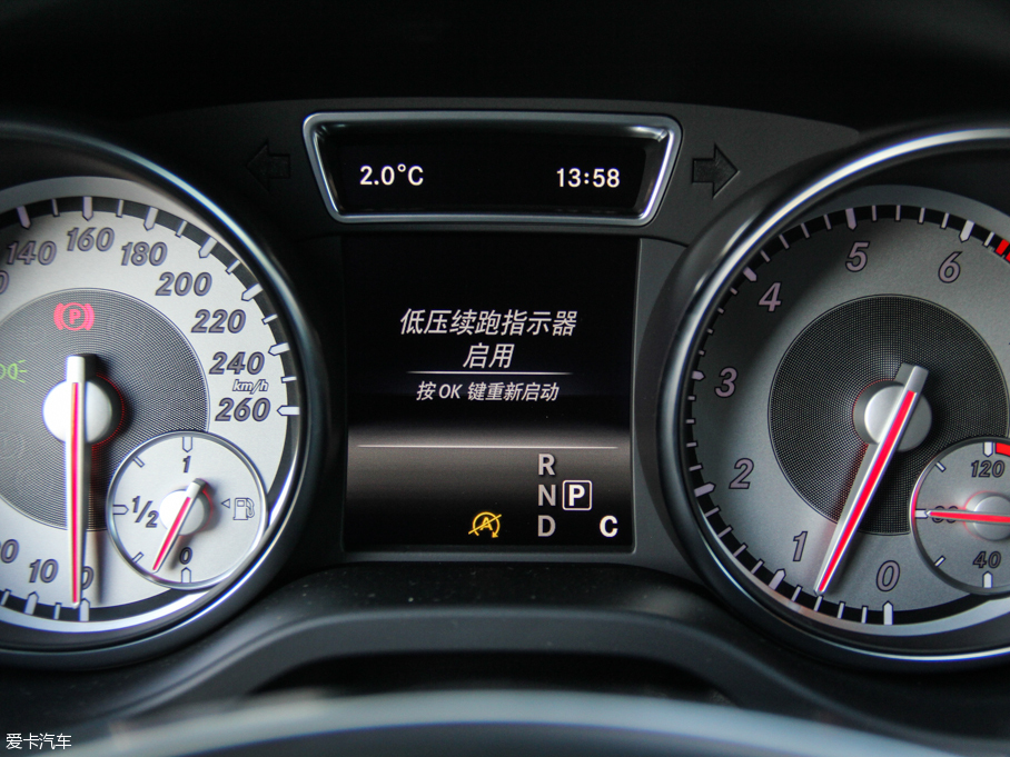 2016YCLA CLA 260 4MATIC