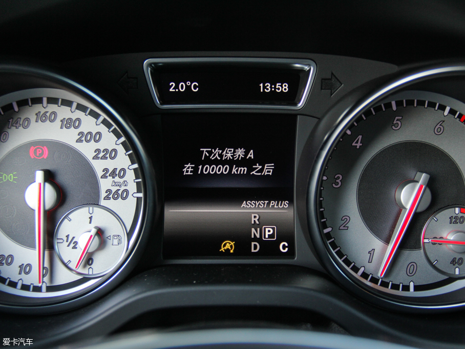 2016YCLA CLA 260 4MATIC