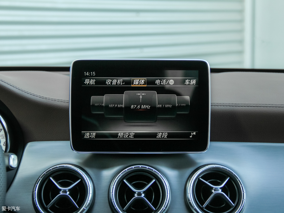 2016YCLA CLA 260 4MATIC