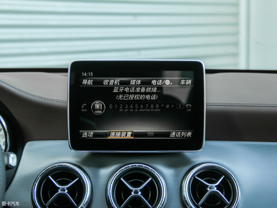 2016YCLA CLA 260 4MATIC