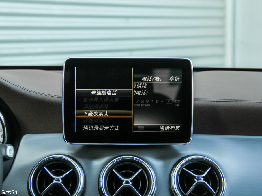 2016YCLA CLA 260 4MATIC