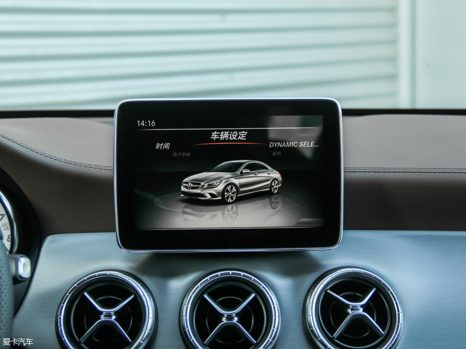 2016YCLA CLA 260 4MATIC