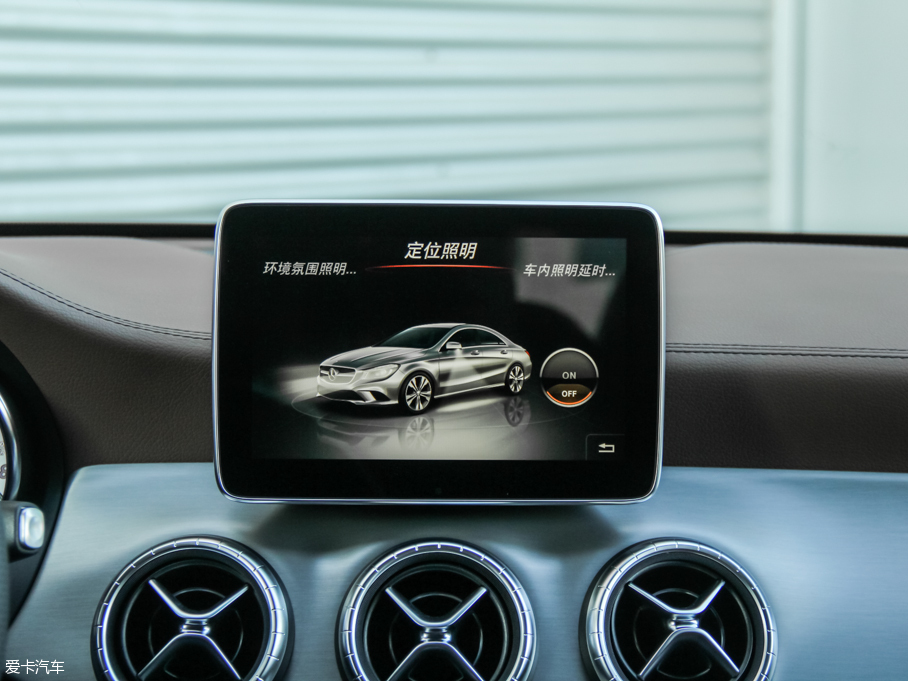 2016YCLA CLA 260 4MATIC