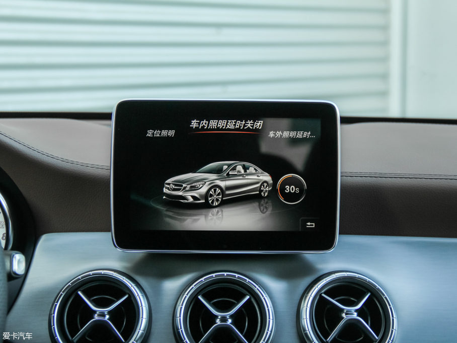 2016YCLA CLA 260 4MATIC