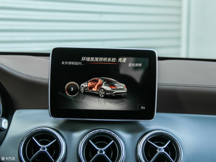 2016YCLA CLA 260 4MATIC