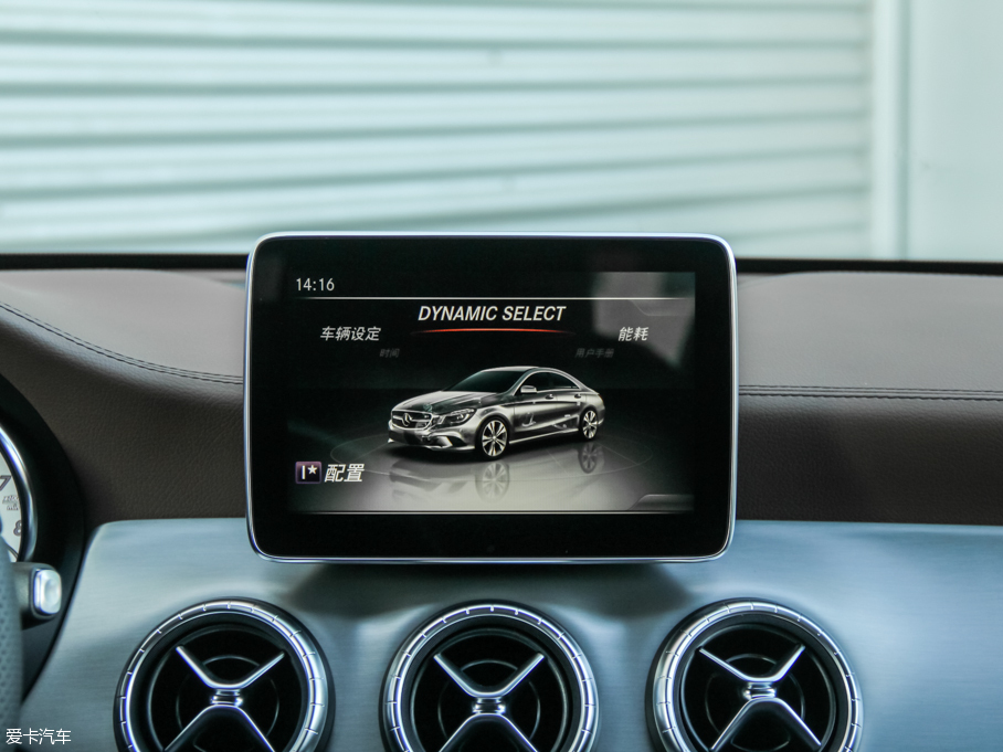 2016YCLA CLA 260 4MATIC