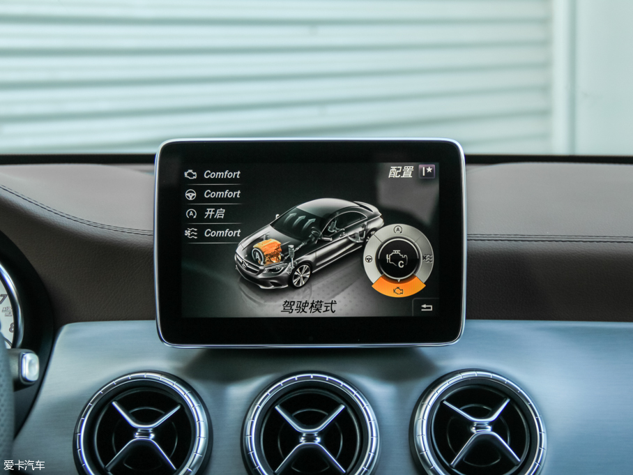 2016YCLA CLA 260 4MATIC