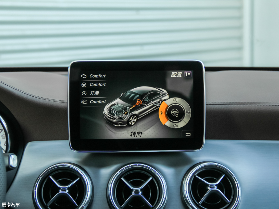 2016YCLA CLA 260 4MATIC