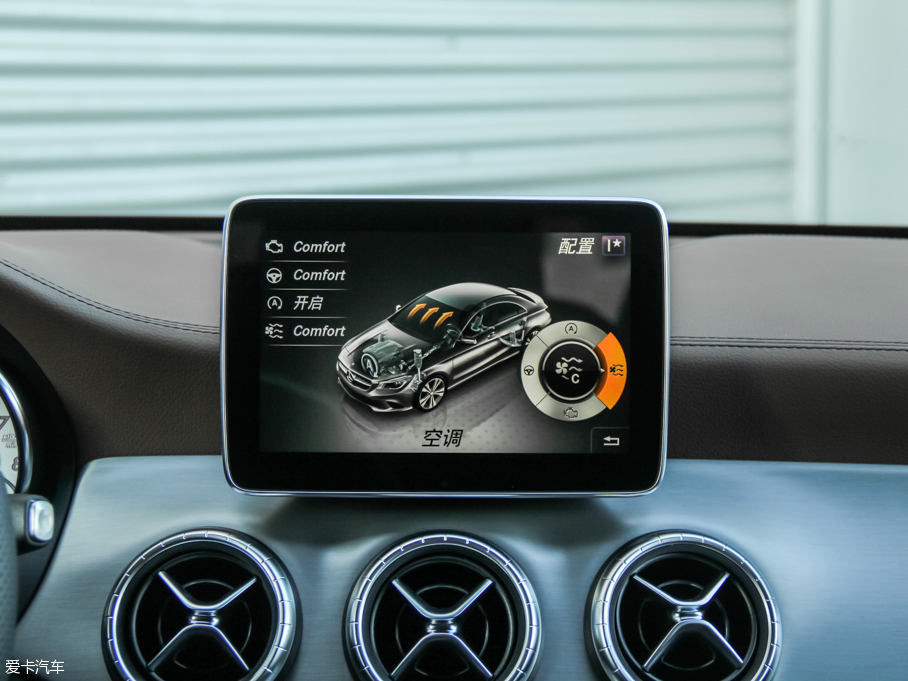 2016YCLA CLA 260 4MATIC