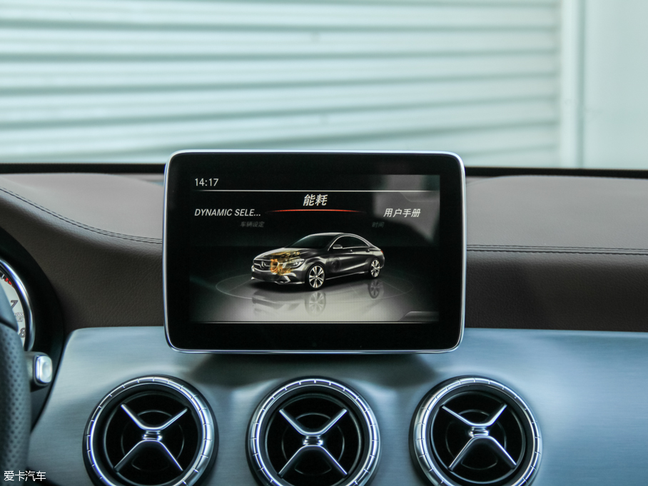 2016YCLA CLA 260 4MATIC