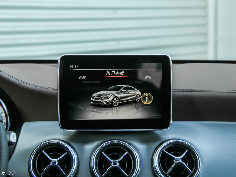 2016YCLA CLA 260 4MATIC