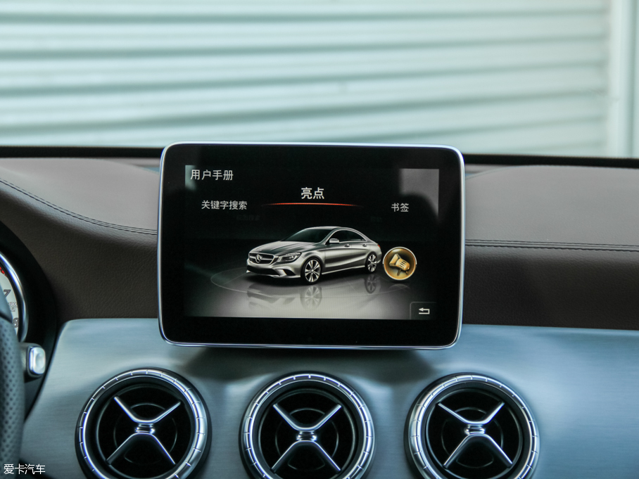 2016YCLA CLA 260 4MATIC