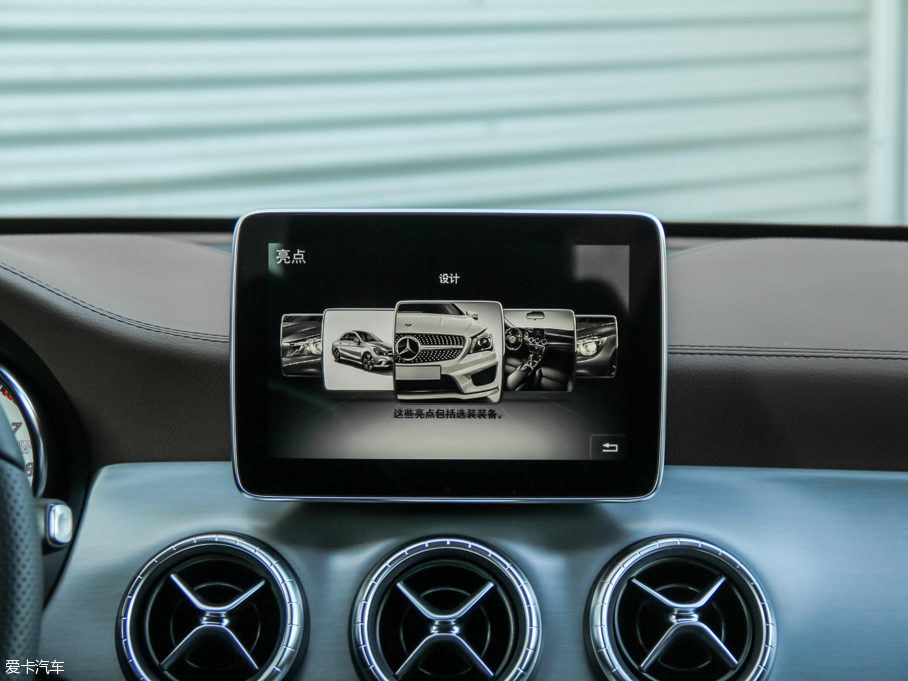 2016YCLA CLA 260 4MATIC