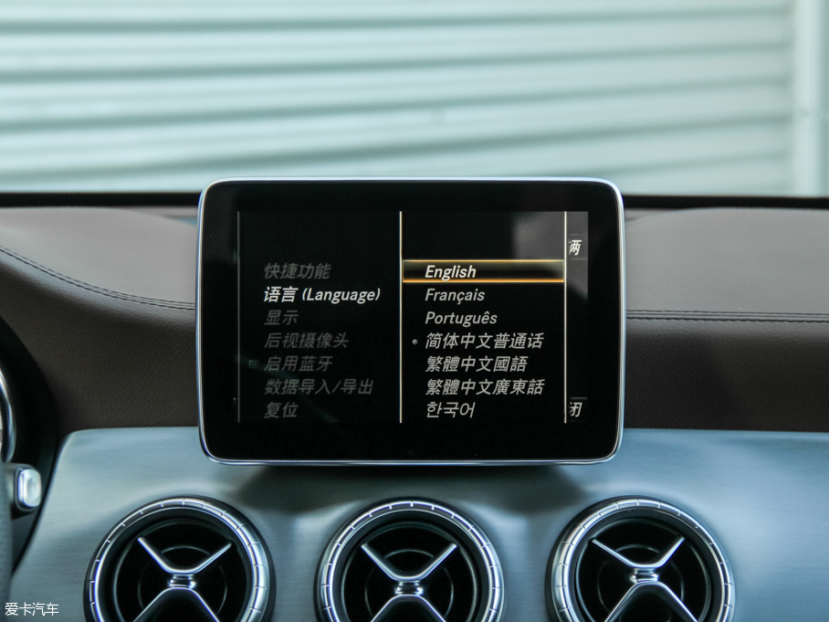 2016��YCLA CLA 260 4MATIC