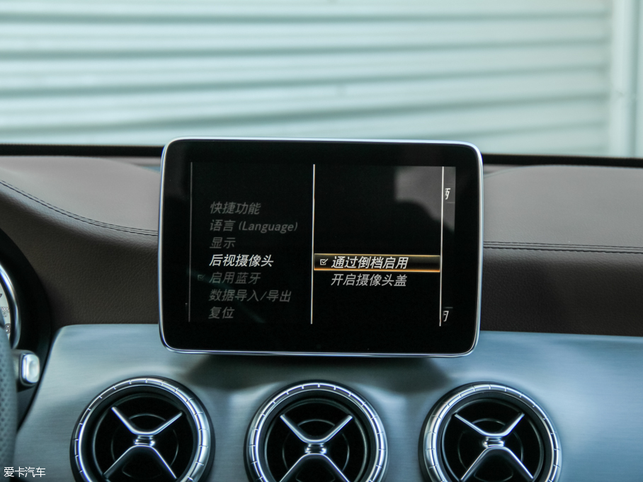 2016��YCLA CLA 260 4MATIC