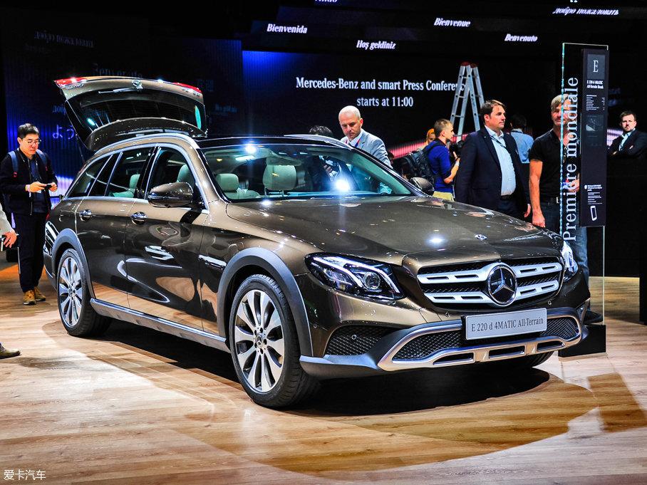 2016YE(M) All-Terrain