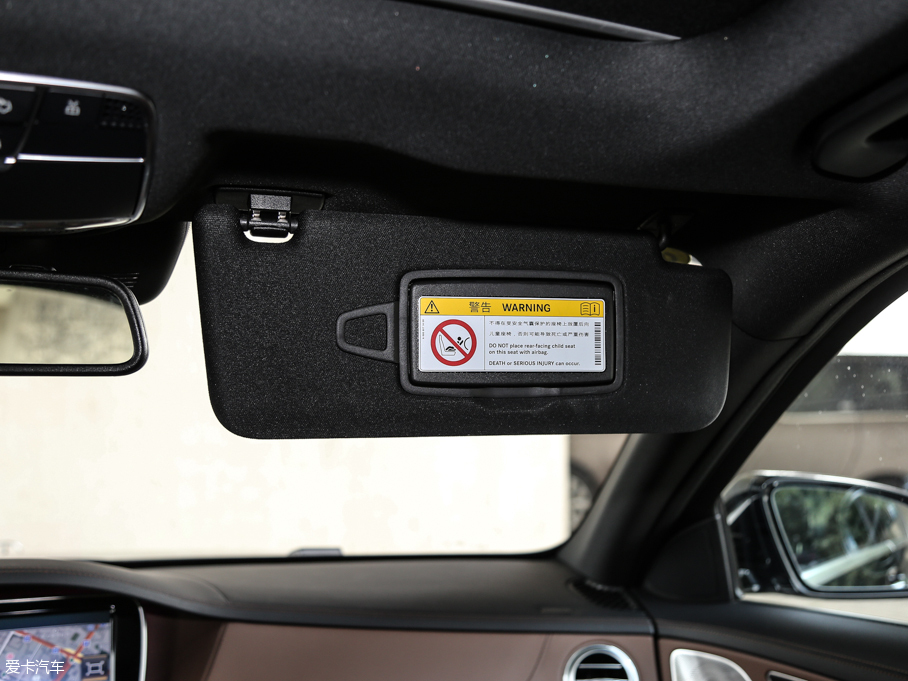 2016YS S 500L 4MATIC