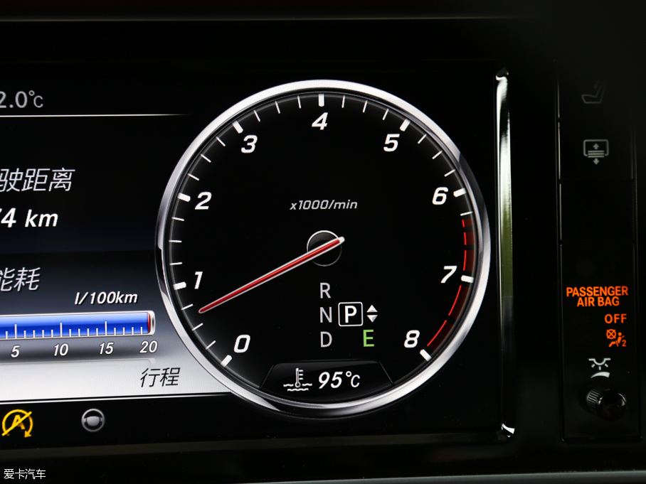 2016YS S 500L 4MATIC