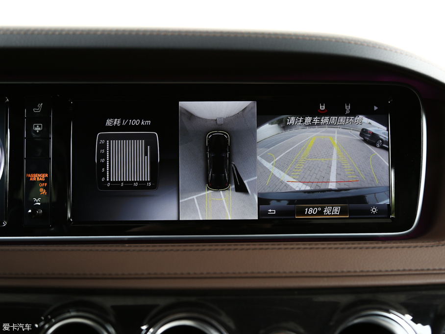 2016YS S 500L 4MATIC