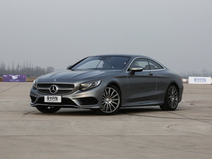 2016S 500 Coupe 4MATIC  ǰ45