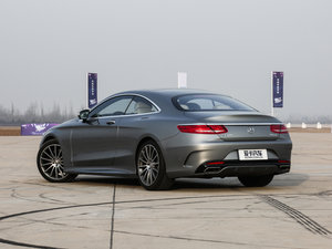 2016S 500 Coupe 4MATIC  45