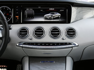 2016S 500 Coupe 4MATIC  {L