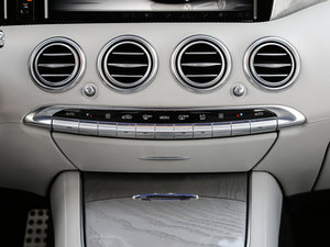 2016S 500 Coupe 4MATIC  {{