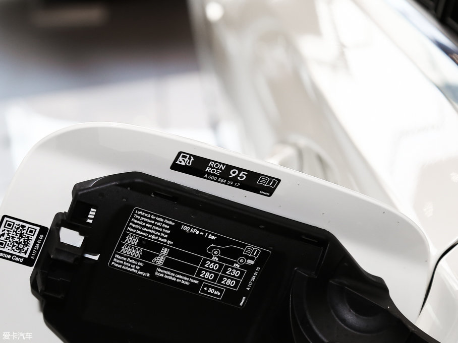 2017YCLA CLA 220 4MATIC