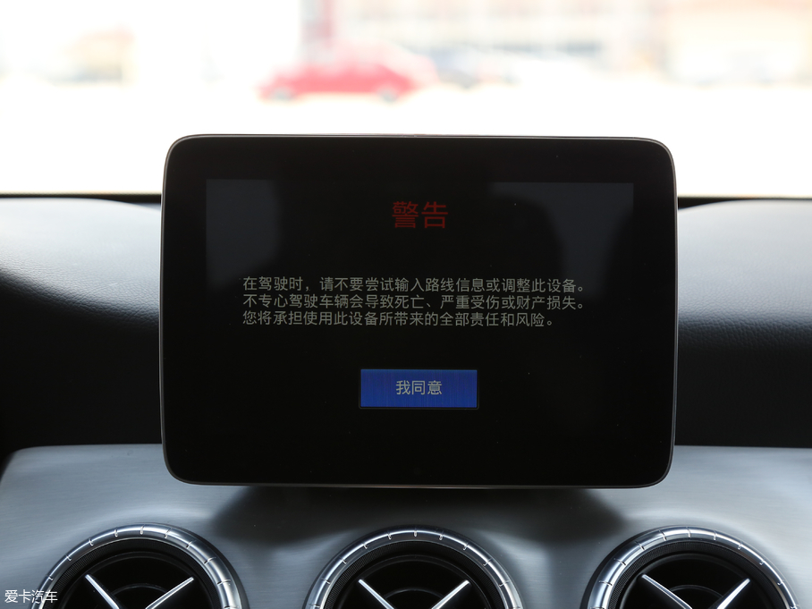 2017YCLA Ŀ CLA 220 4MATIC