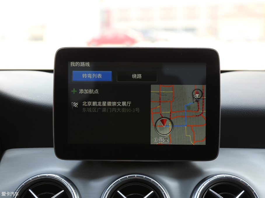 2017��YCLA �Ŀ� CLA 220 4MATIC