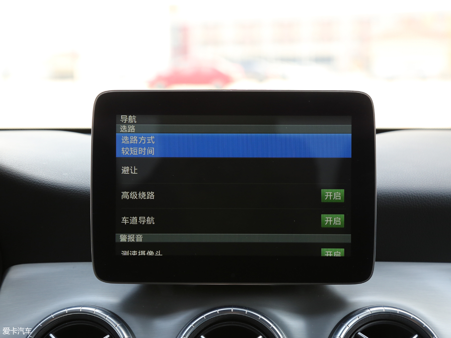 2017YCLA Ŀ CLA 220 4MATIC