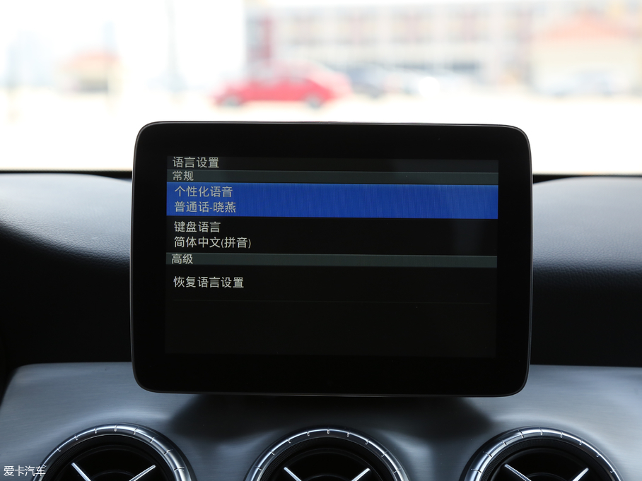 2017YCLA Ŀ CLA 220 4MATIC