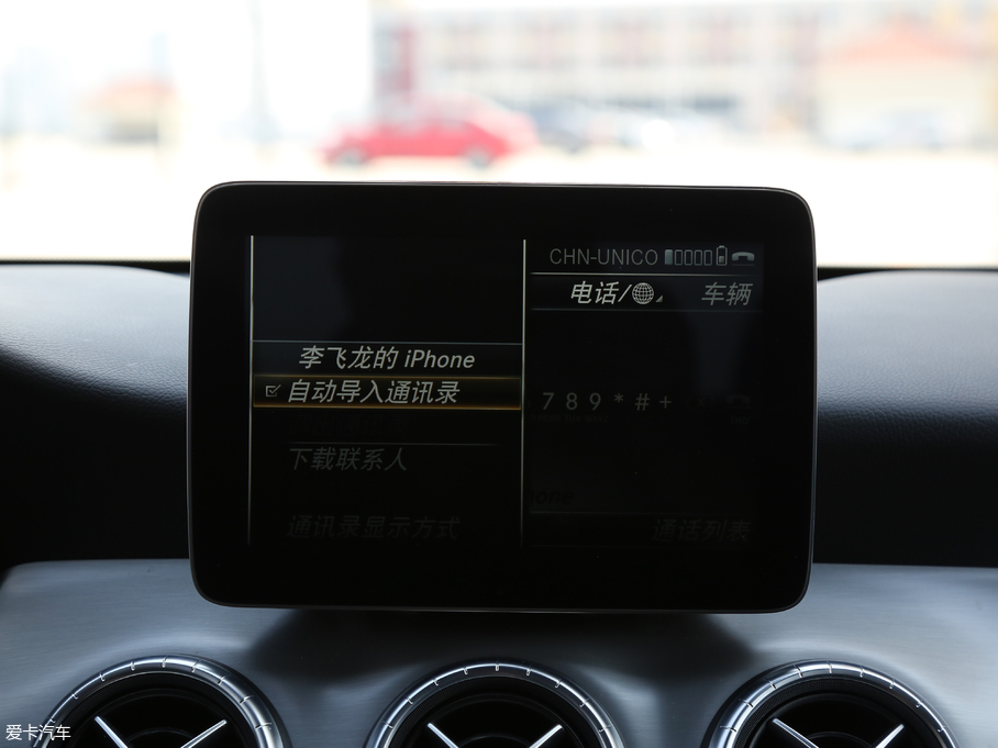 2017YCLA Ŀ CLA 220 4MATIC