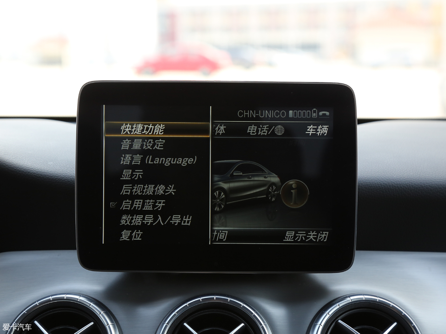 2017YCLA Ŀ CLA 220 4MATIC