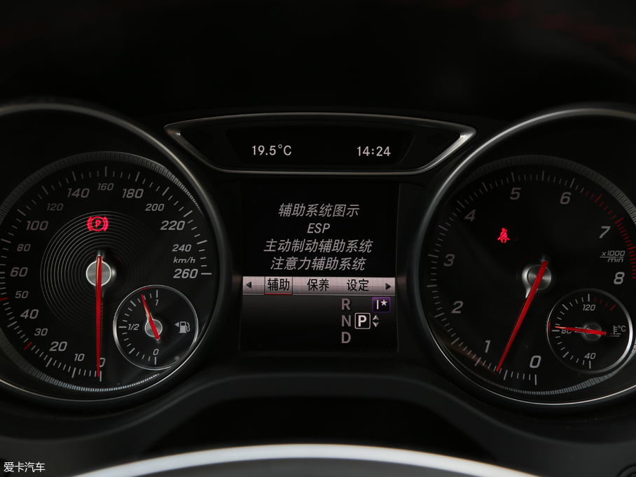 2017��YCLA �Ŀ� CLA 220 4MATIC