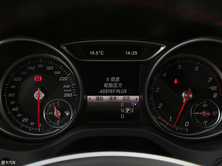 2017��YCLA �Ŀ� CLA 220 4MATIC