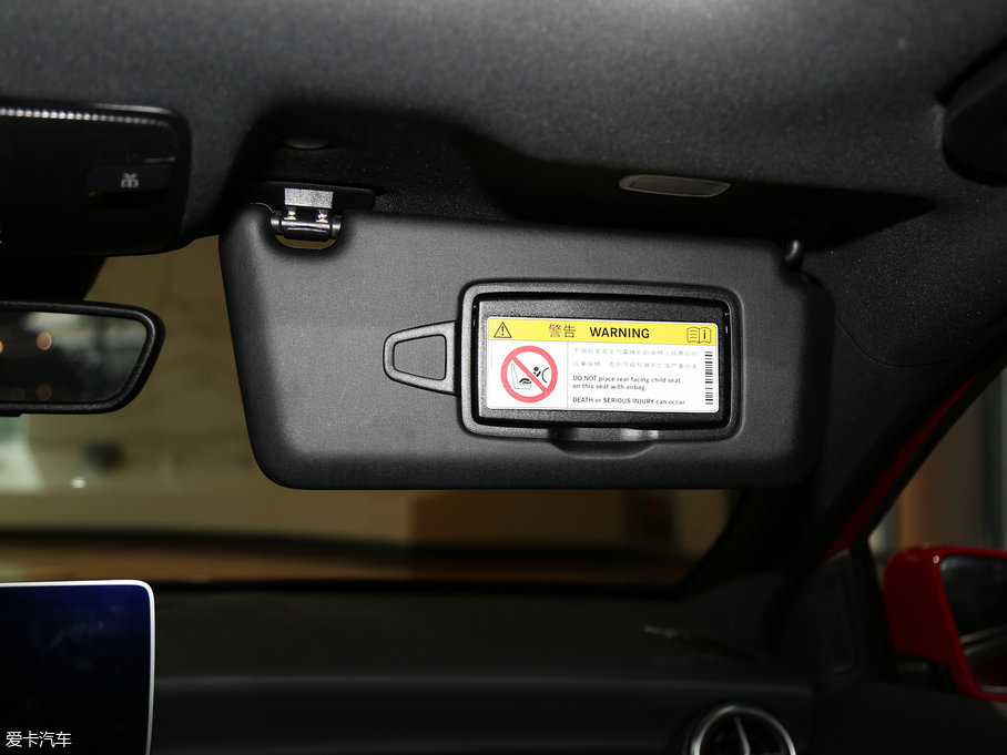 2017��YA��(�M��) �Ŀ� A 200 �r����