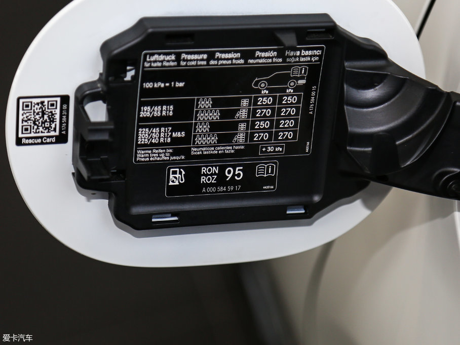 2017YA(M) A 200 O