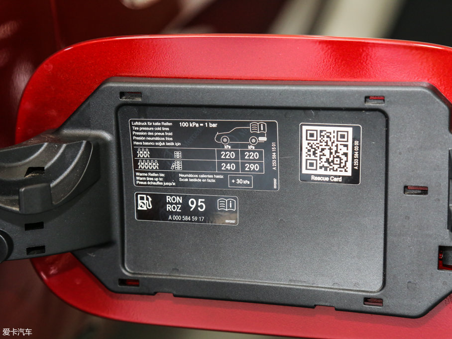 2017YGLCCoupe(M(jn)) GLC 200 4MATIC ISUV