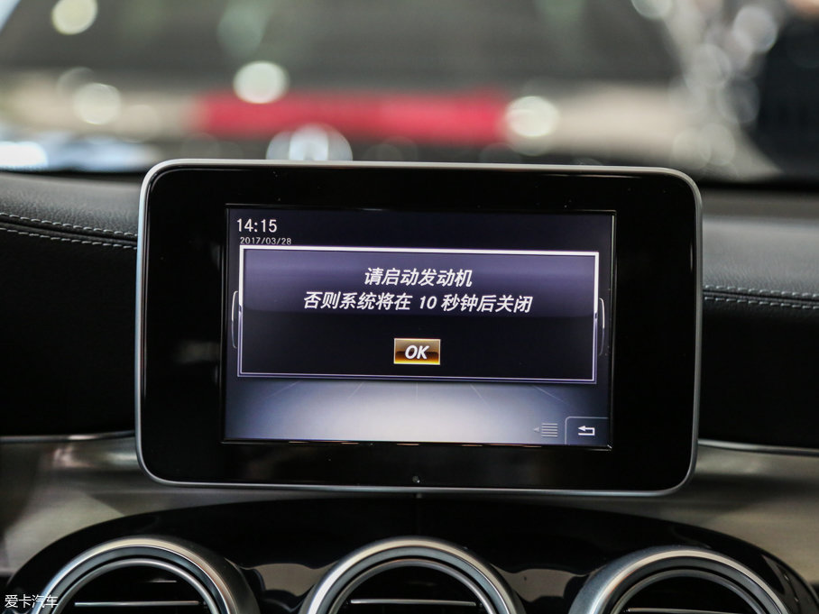 2017YGLCCoupe(M) GLC 200 4MATIC ISUV