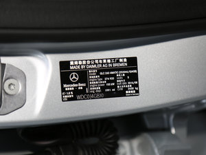 2017GLC 260 4MATIC ISUV 