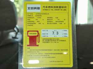 2017GLC 260 4MATIC ISUV ŲͺĘʾ