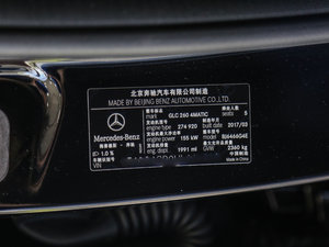 2017GLC 260 4MATIC ISUV 