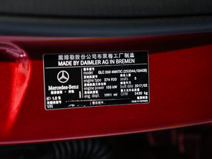 2017GLC 260 4MATIC ISUV 