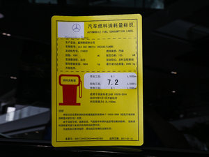 2017GLC 200 4MATIC ISUV ŲͺĘ(bio)ʾ